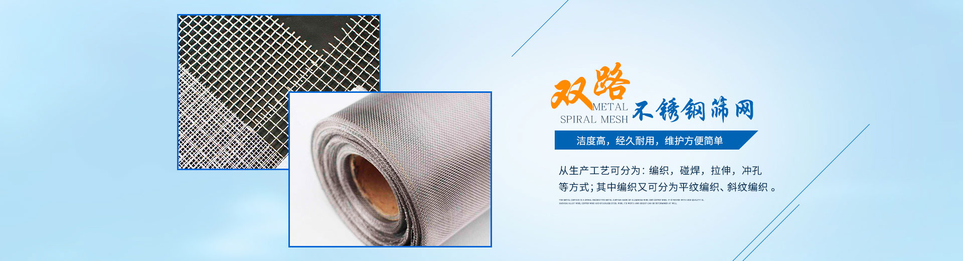 公路護欄網(wǎng),框架護欄網(wǎng),刀片刺繩護欄,防眩網(wǎng),鋼板網(wǎng)護欄,黃金護欄